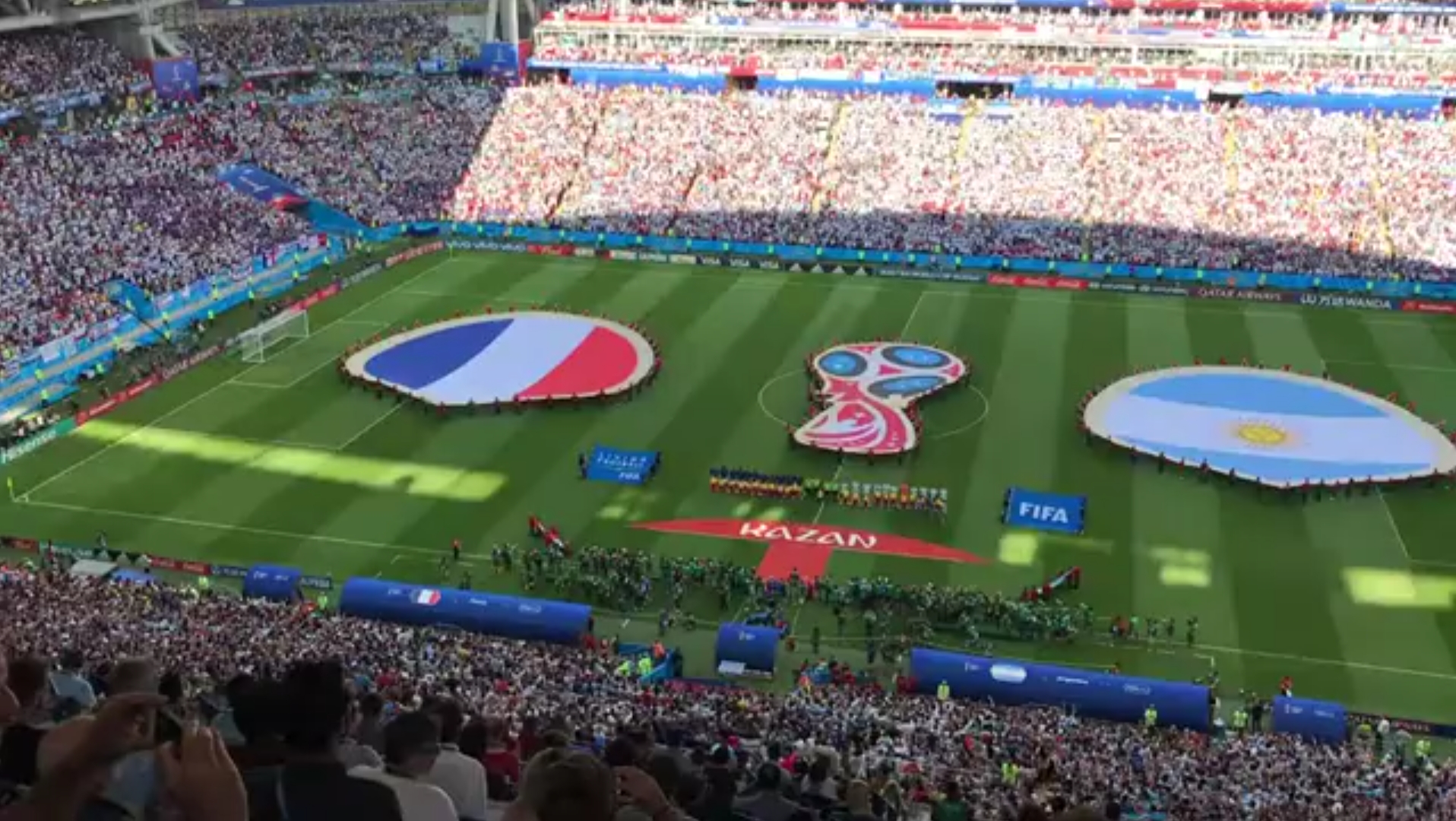 场上的