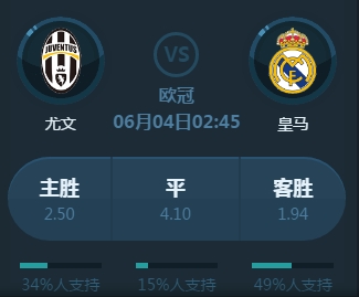 这一出