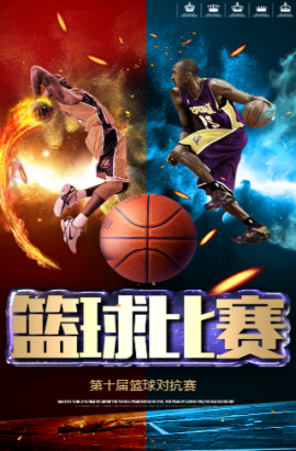 瞩目的