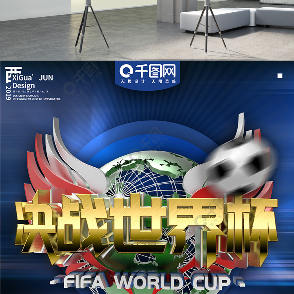 雾与阿隆索