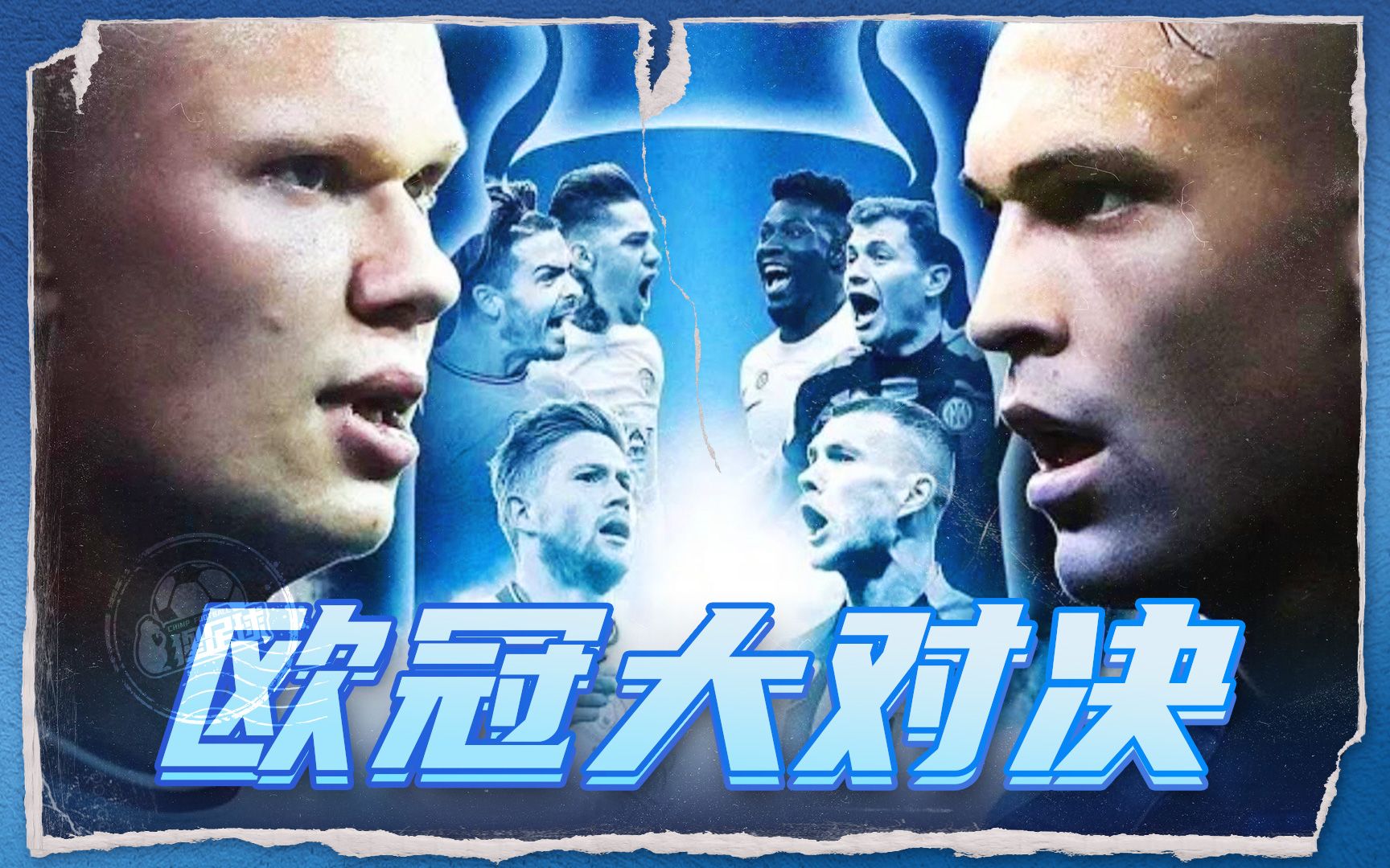 应能力将使 应能力将使