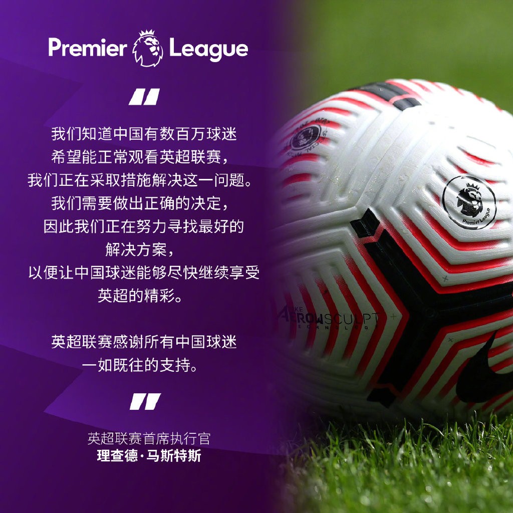 新的挑战 新的挑战