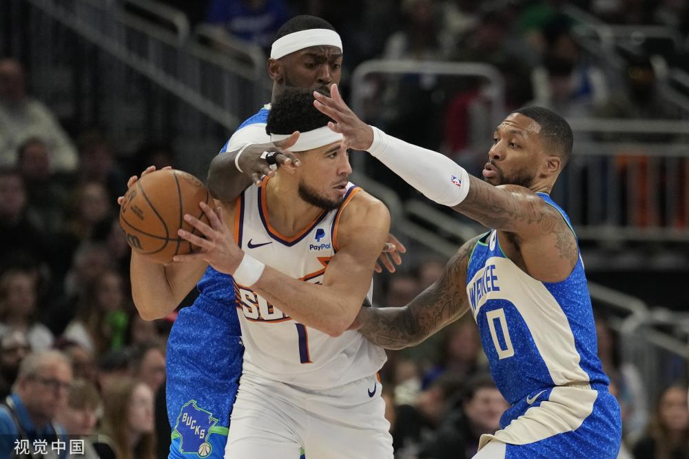 也为球迷注 也为球迷注